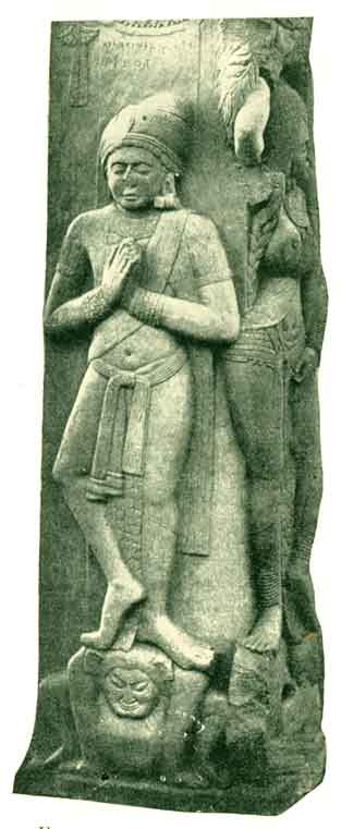 Fig. 39 Vessavana Kuvera, King Of The Yakshas, And Regent Of The North.
