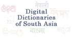 Digital Dictionaries of Southeast Asia