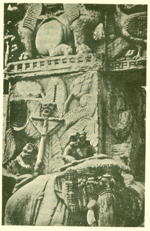 Fig. 47 Details of the Sculptures on the Gates of Sanchi Tope.